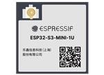 Espressif Systems ESP32­-S3-­MINI Module