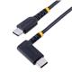 StarTech R2CCR-30C-USB-CABLE